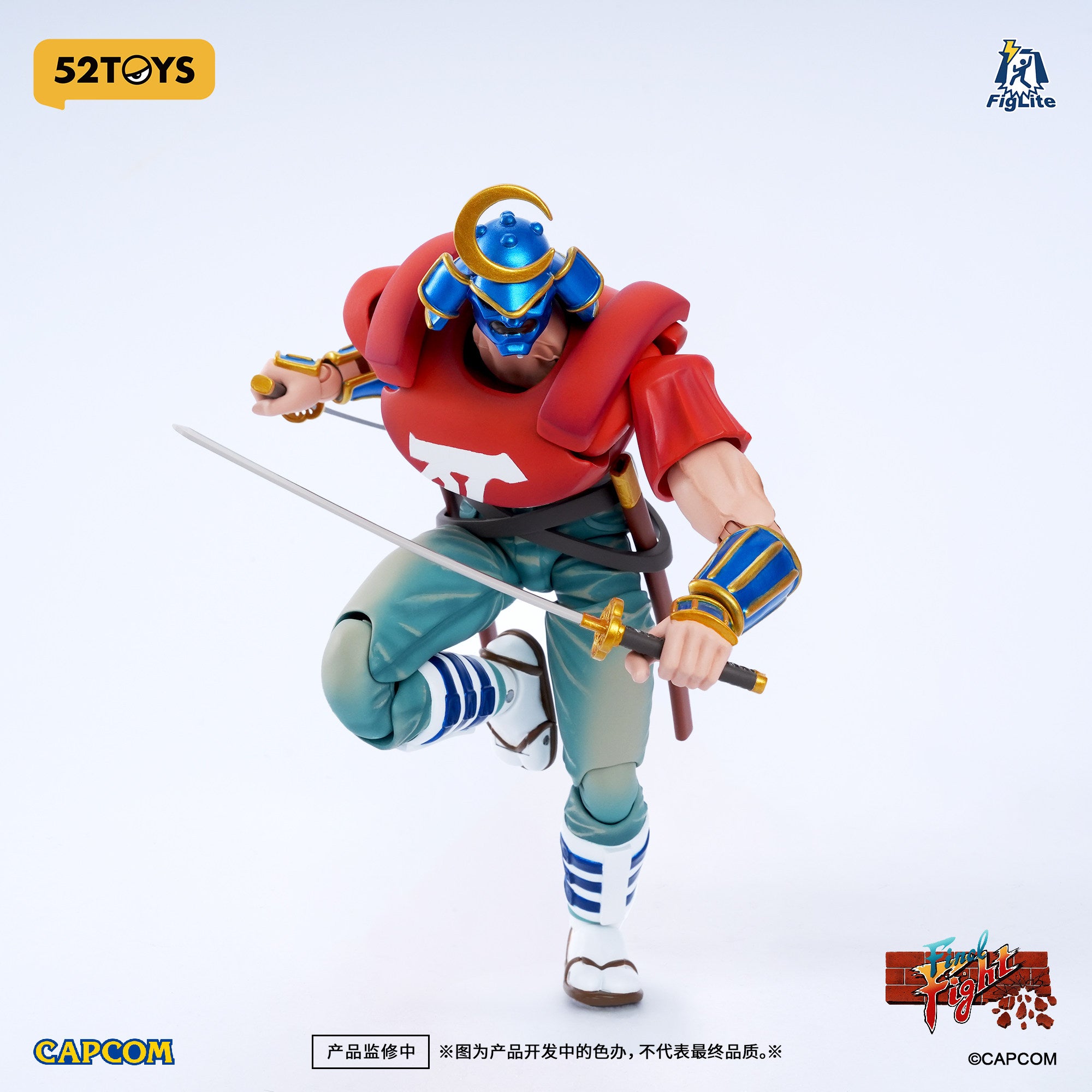 1:12 Sodom Action Figure