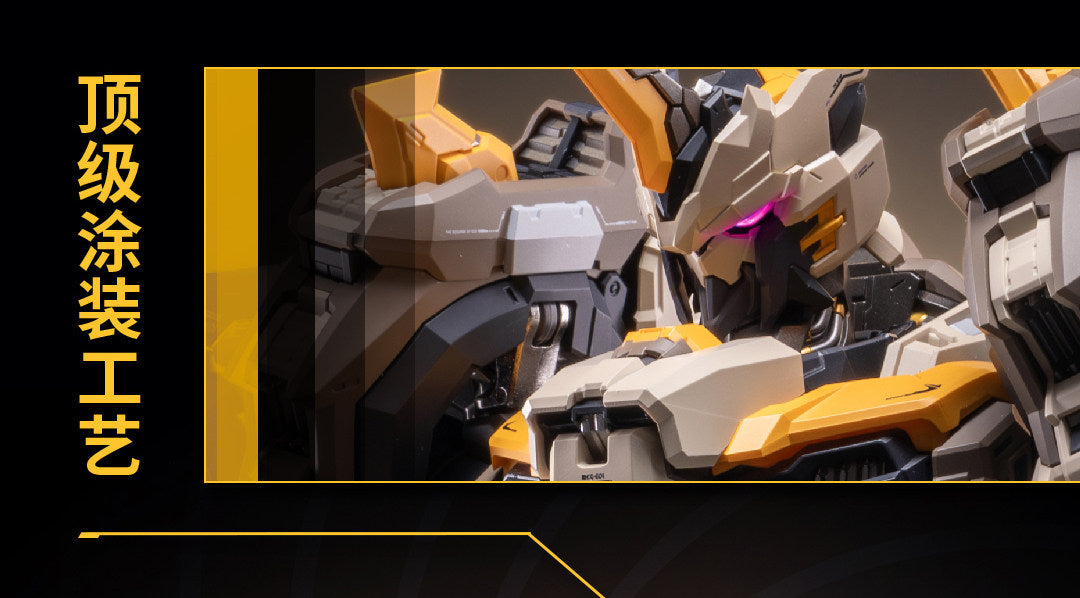 MCT-E01 Noble Class Scourge of God