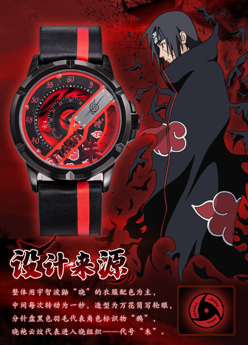 Naruto Shippuden Quartz Leather Band Wristwatch