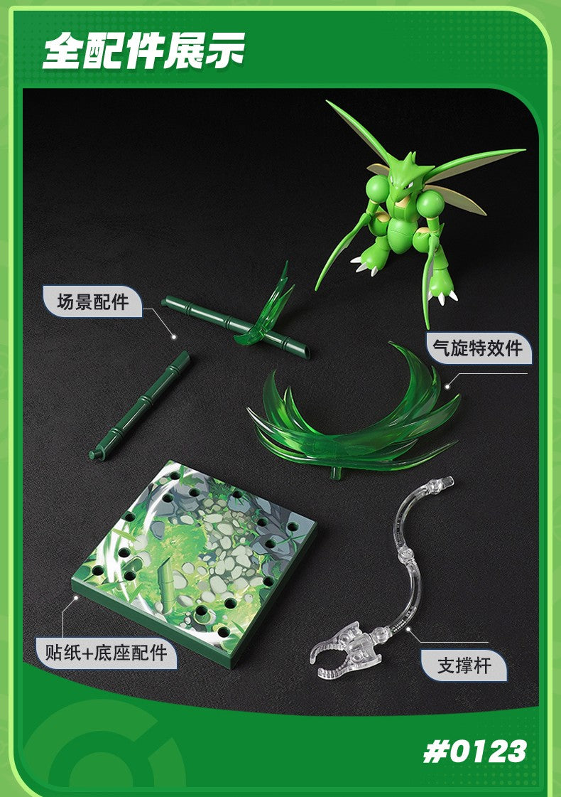 Blokees - Pokemon Classic Series Vol.02 Model Kit Mini Figure - inshobby.com