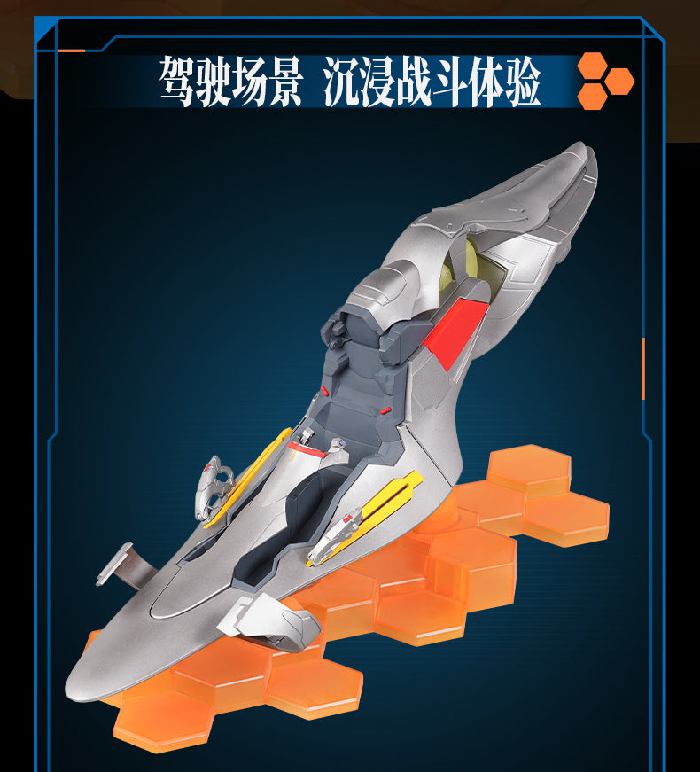 Blokees - Rei Ayanami Battle Suit Version Fantastic Series Model Kit - inshobby.com