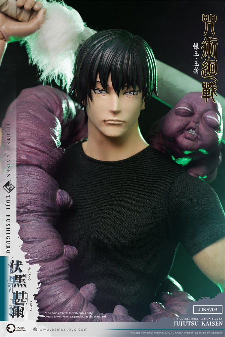 1:6 Fushiguro Toji Action Figure