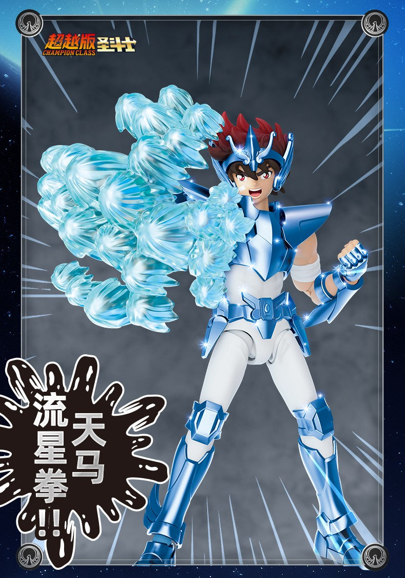 Blokees - Pegasus Seiya Champion Class Model Kit - inshobby.com