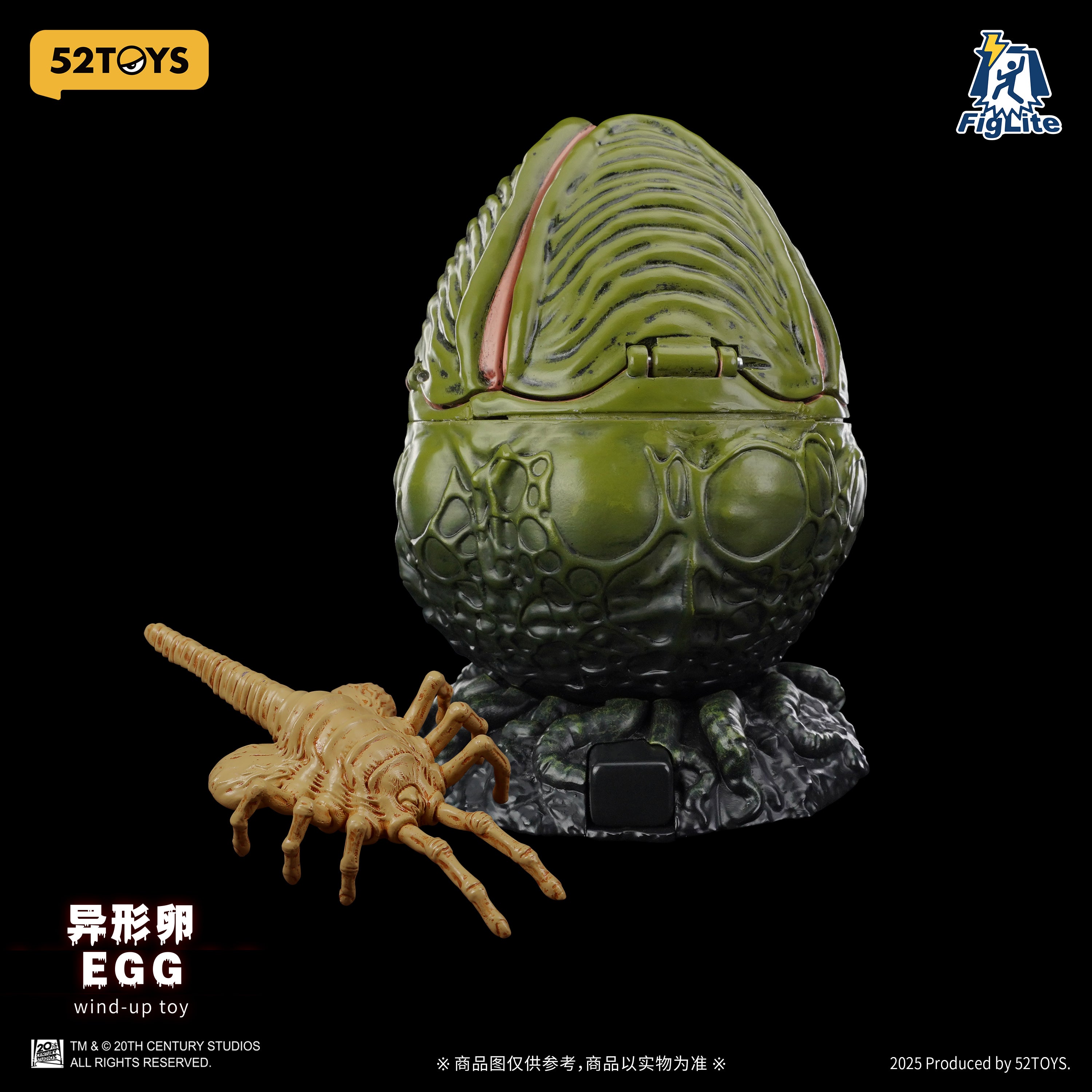52Toys - 1:12 Alien Egg & Facehugger Wind-Up Action Figure - inshobby.com