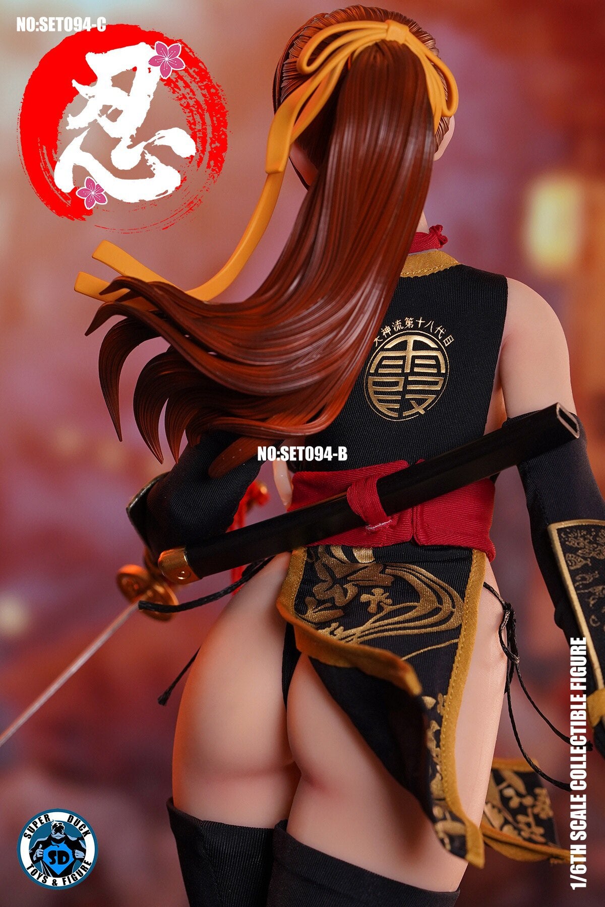 kasumi  SUPER DUCK - SET094 - Kasumi (Dead or Alive) B – USA Gundam Store