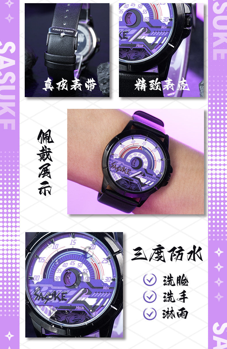 Naruto Shippuden Quartz Leather Band Wristwatch