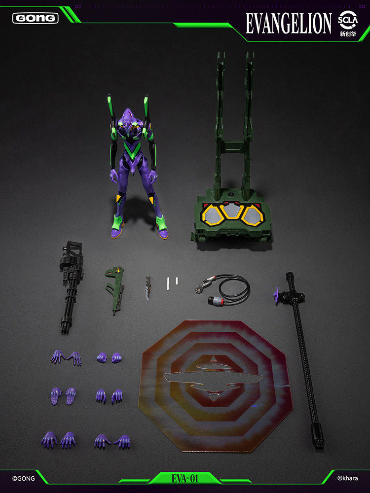 Evangelion EVA-01 Gokin Diecast Action Figure
