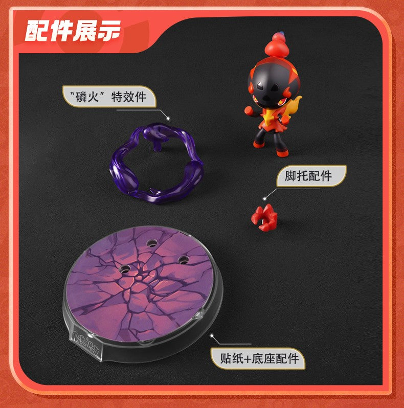 Blokees - Pokemon Classic Series Vol.03 Model Kit Mini Figure - inshobby.com