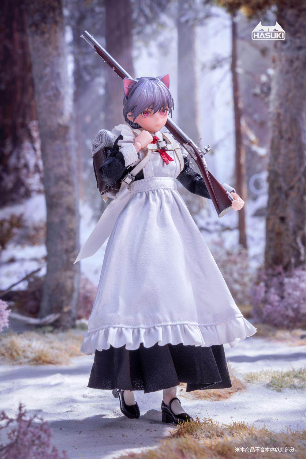 1:12 Maid Gunner Fkey Action Figure
