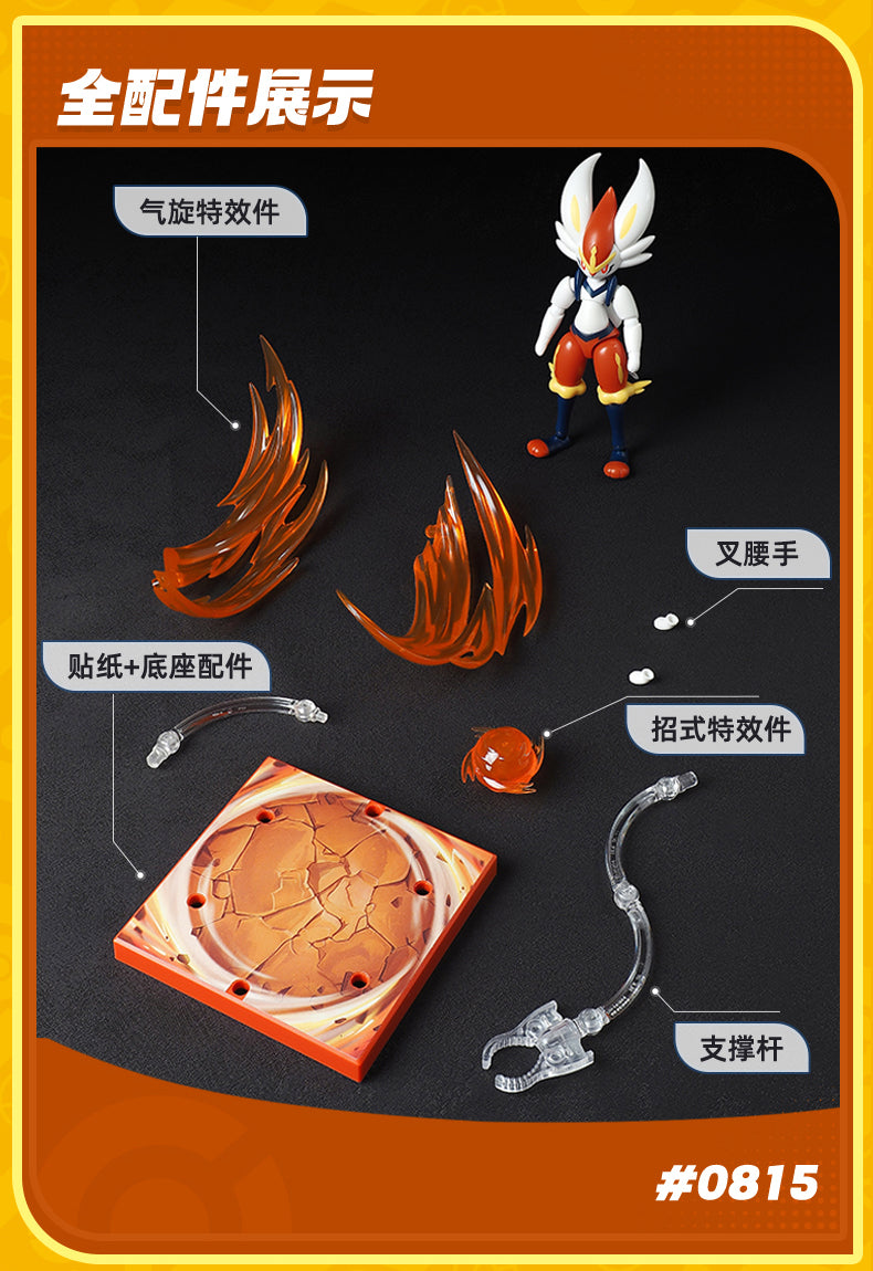 Blokees - Pokemon Classic Series Vol.02 Model Kit Mini Figure - inshobby.com