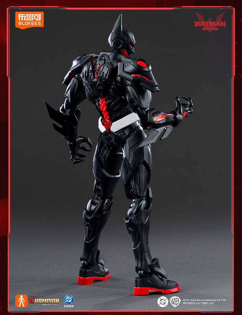 Batman Beyond Champion Class Model Kit