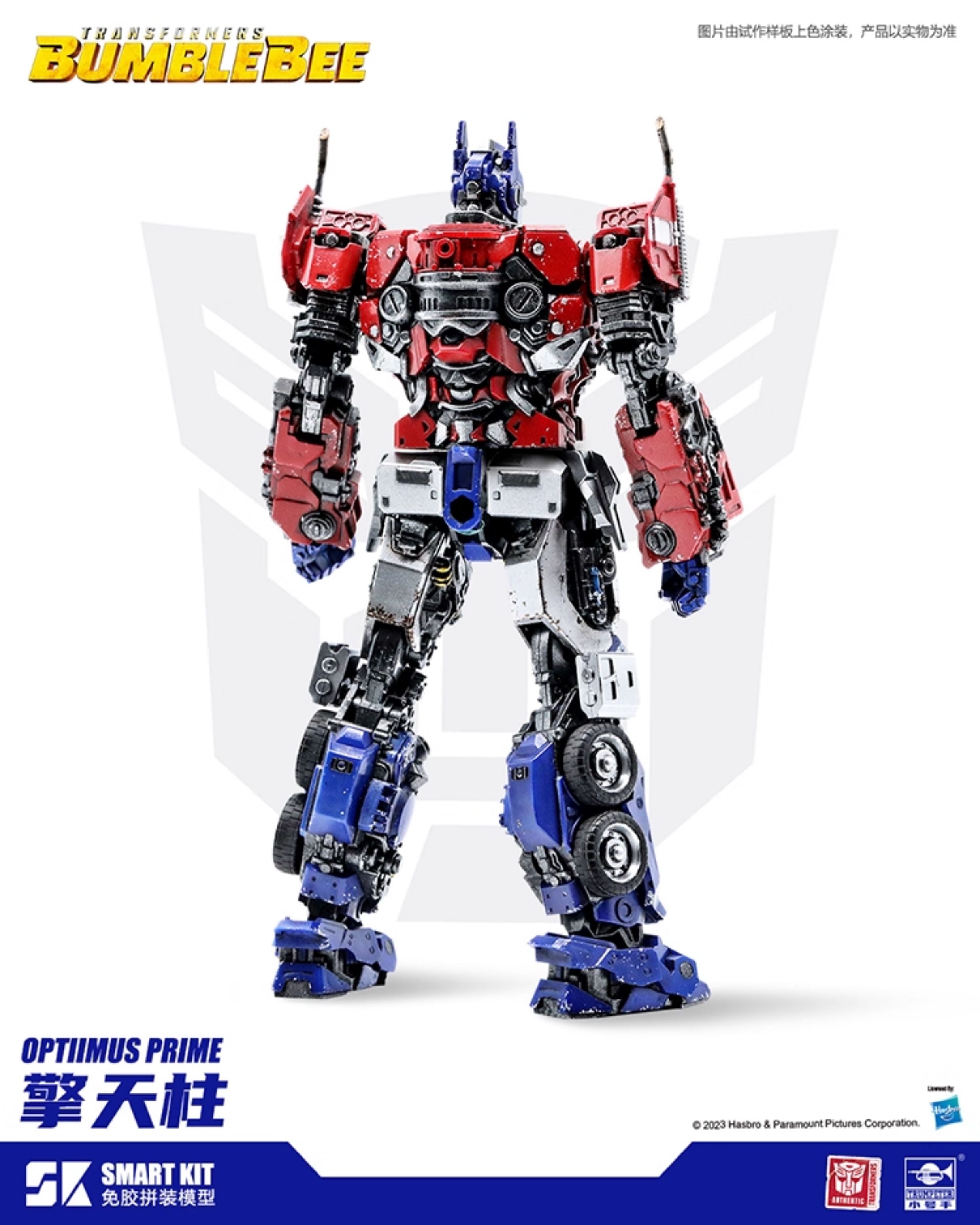 Trumpeter - SK09 Optimus Prime Assembly Kit - inshobby.com