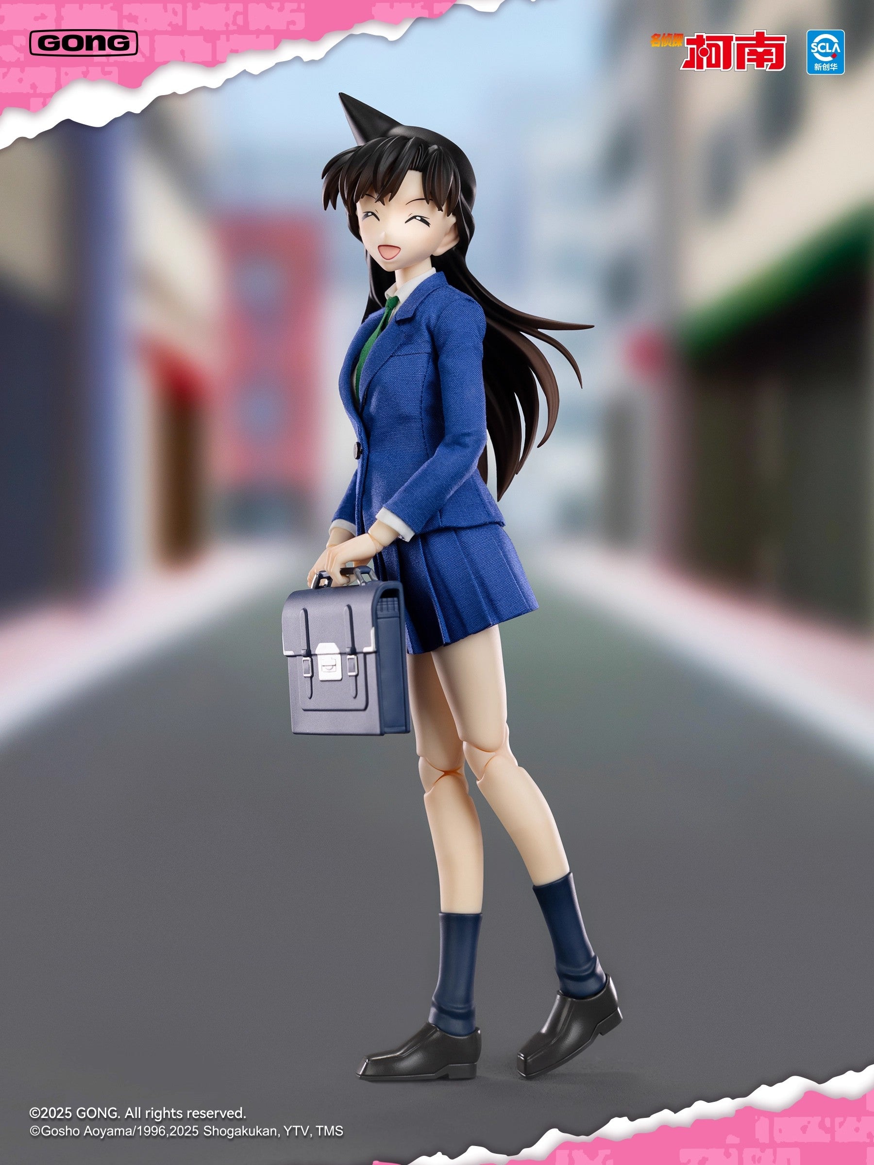 Gong - 1:8 Mori Ran Action Figure - inshobby.com