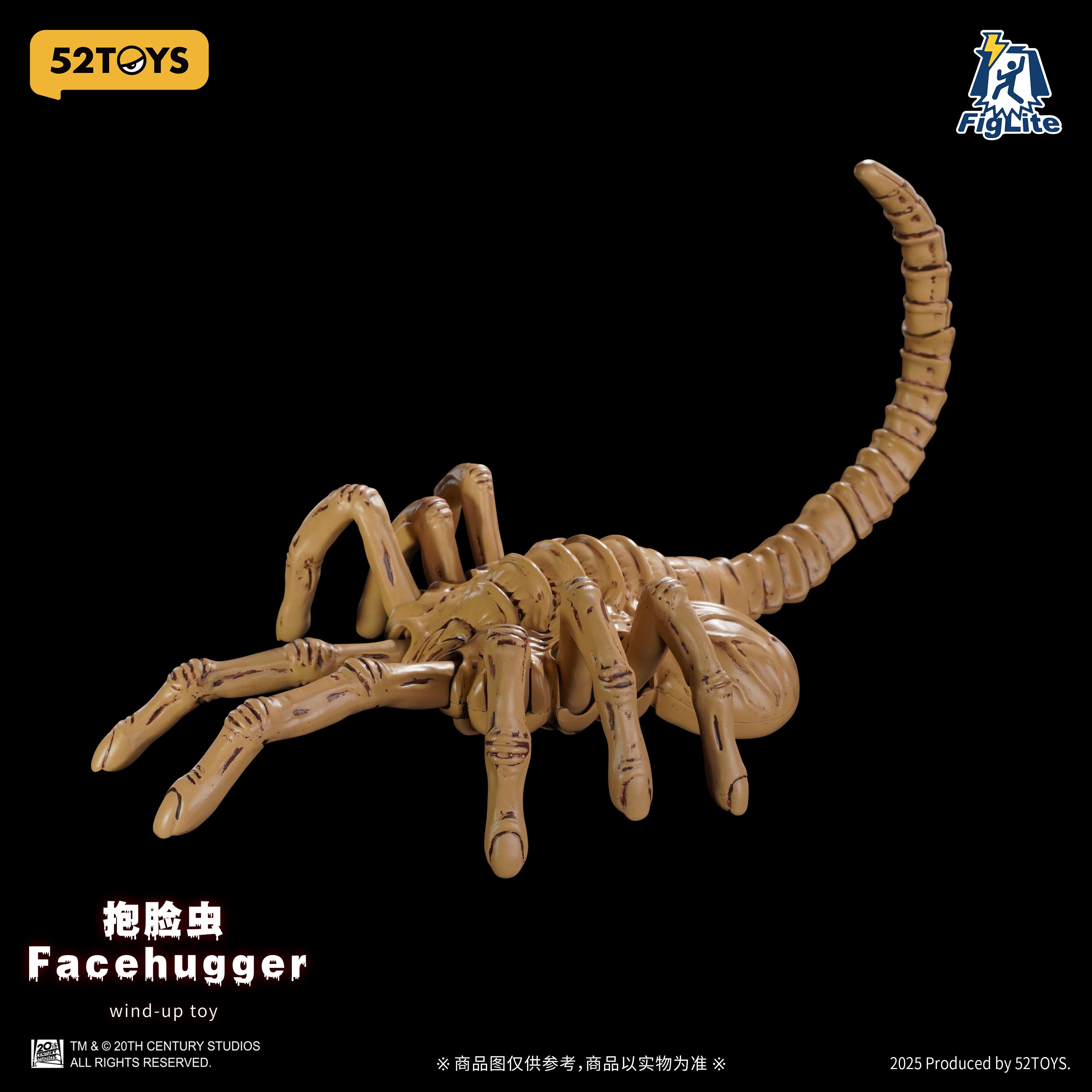 52Toys - 1:12 Alien Egg & Facehugger Wind-Up Action Figure - inshobby.com