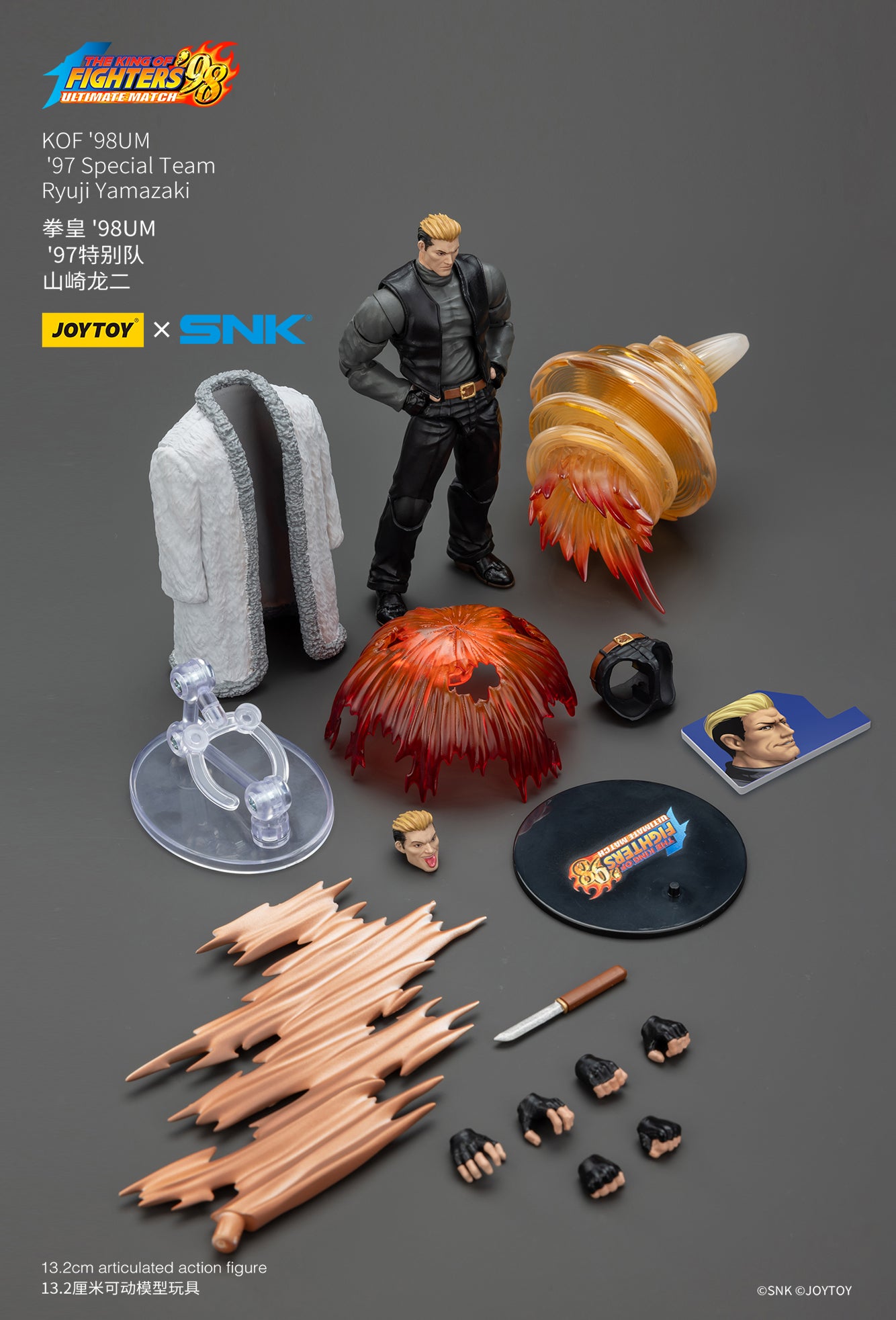 Joytoy - 1:18 Ryuji Yamazaki Action Figure - inshobby.com