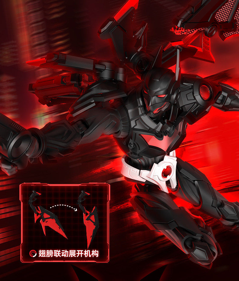 Batman Beyond Champion Class Model Kit