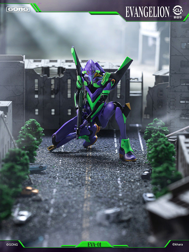 Evangelion EVA-01 Gokin Diecast Action Figure