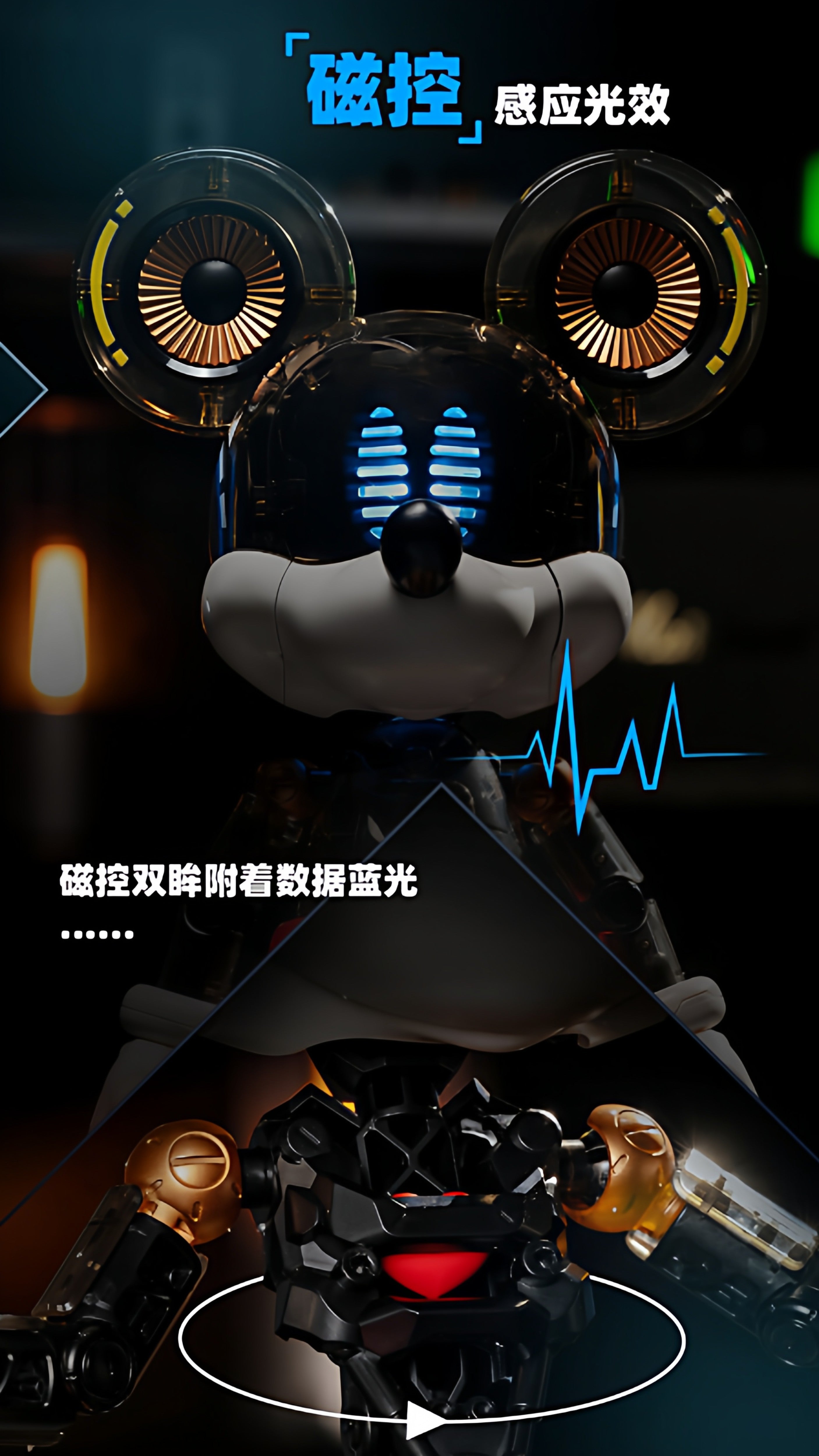 Mickey Mouse 400% Model Kit