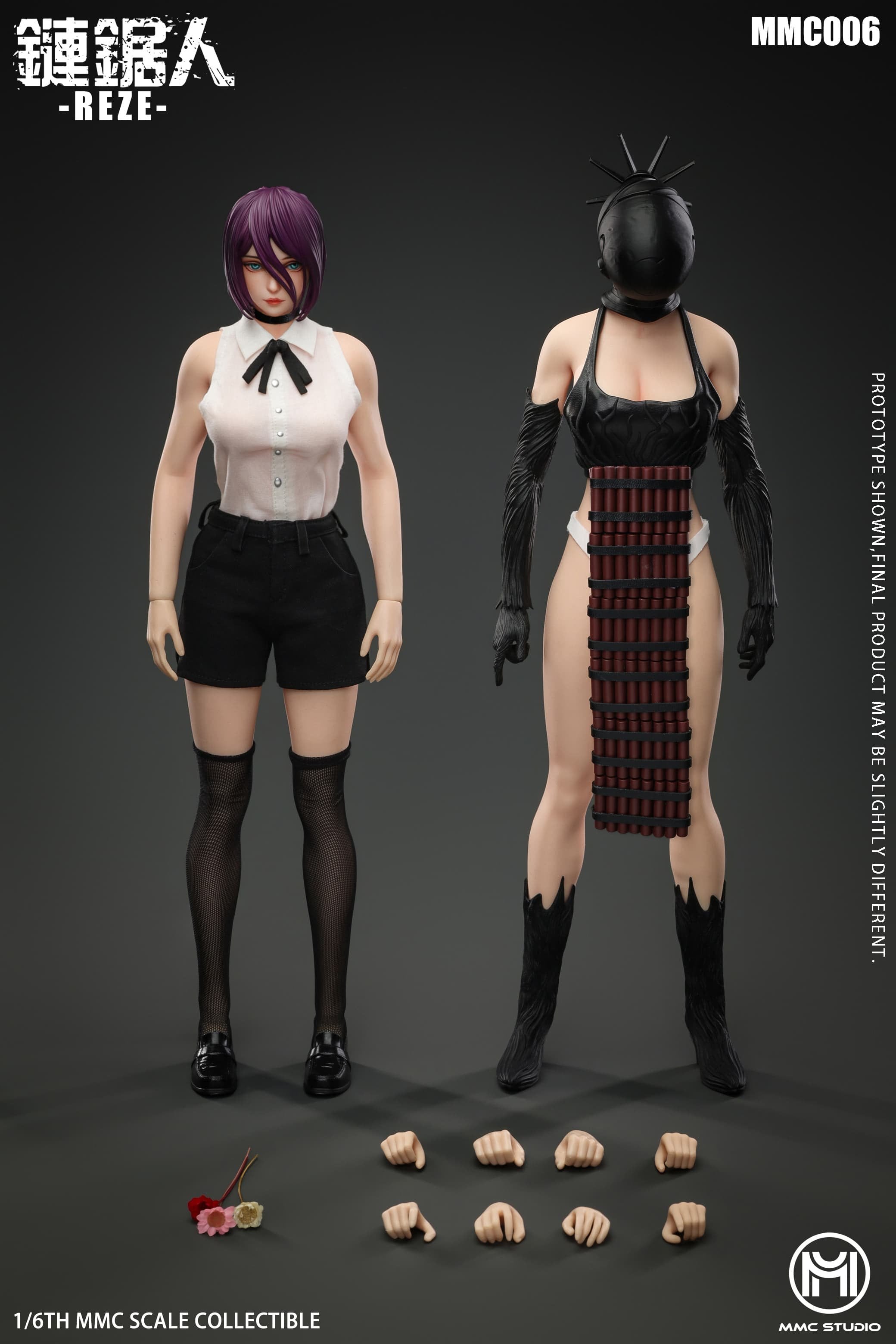 1:6 Bomber Girl Action Figure