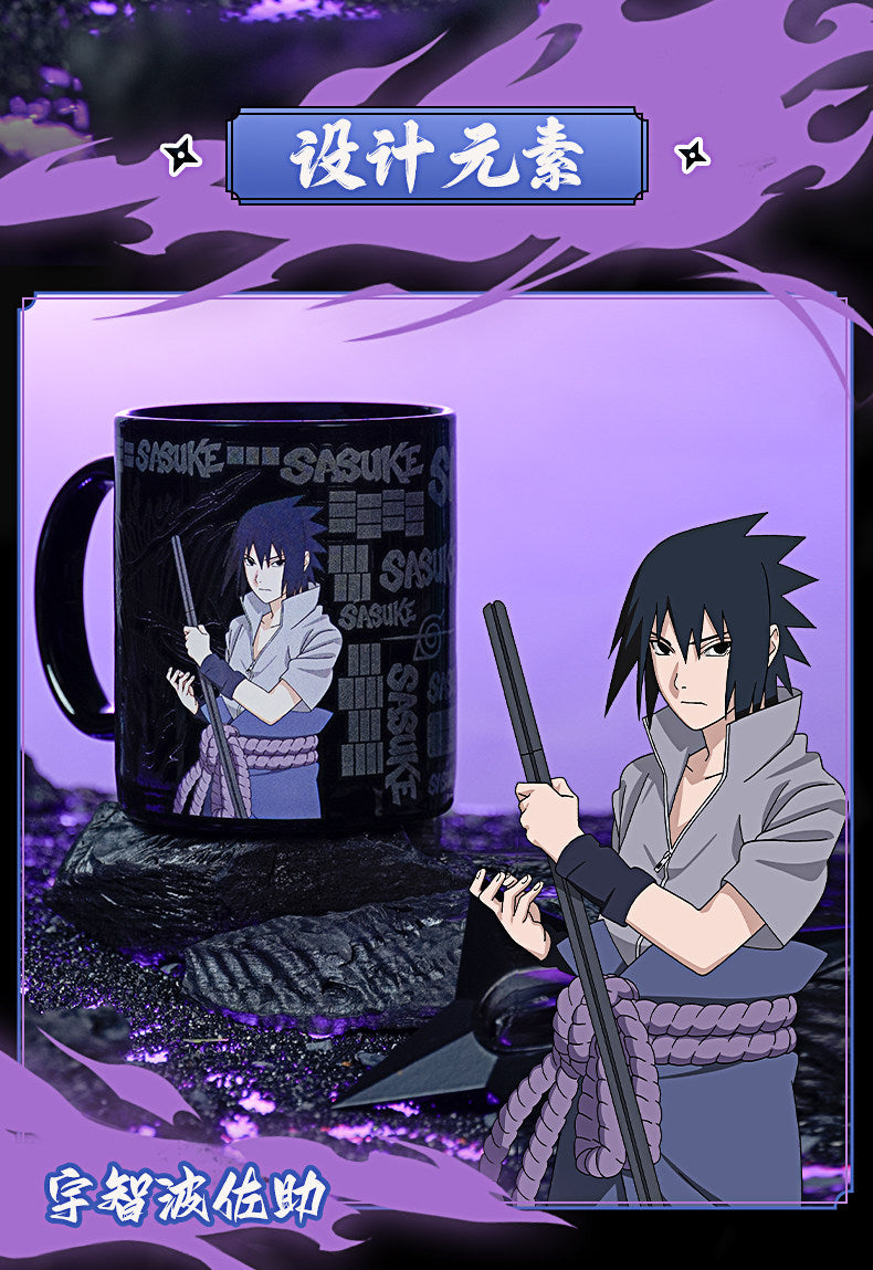 Naruto Shippuden Thermo Color Change Ceramic Coffee Mug