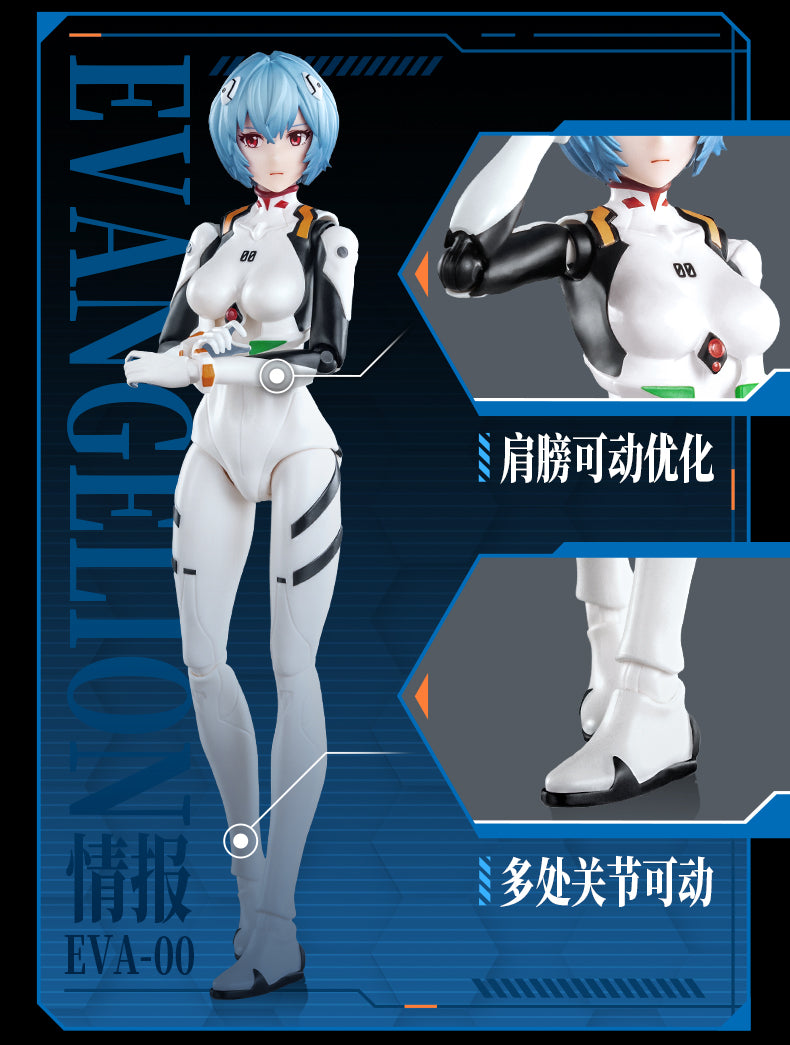 Blokees - Rei Ayanami Battle Suit Version Fantastic Series Model Kit - inshobby.com