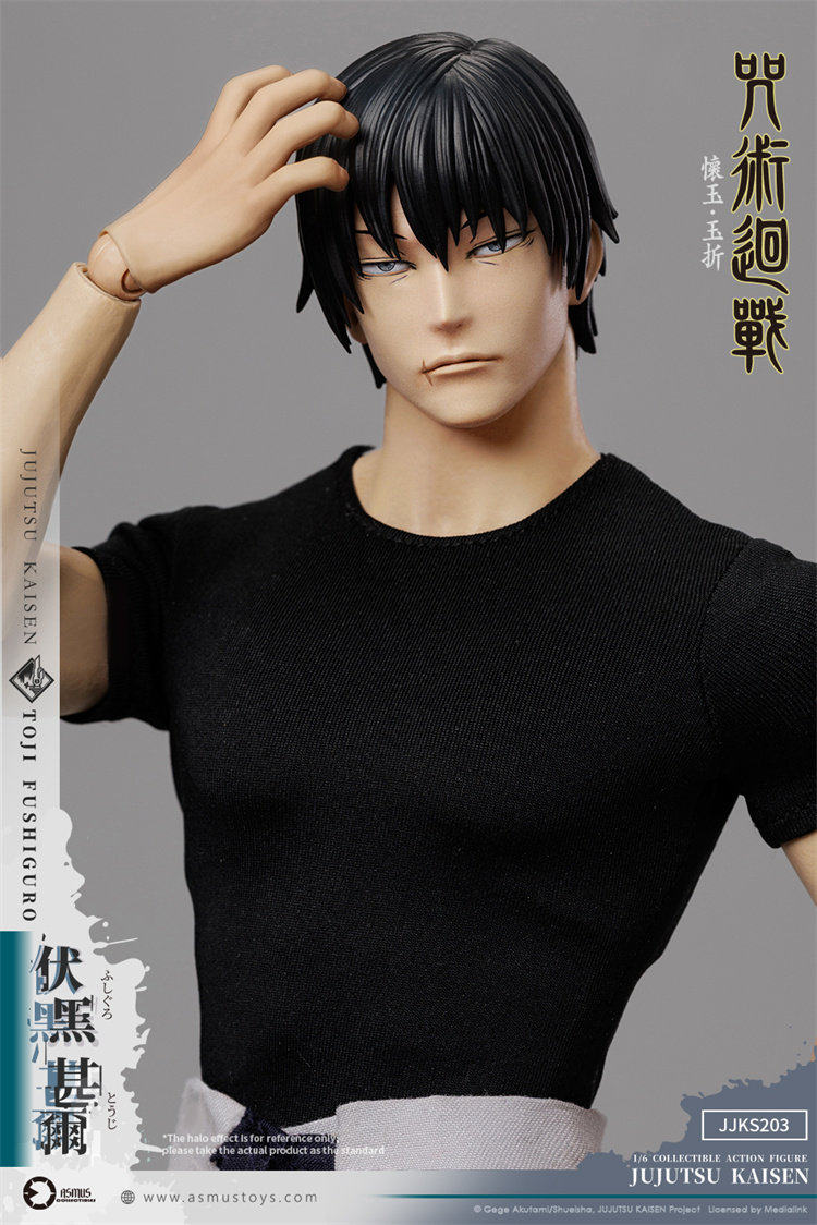 1:6 Fushiguro Toji Action Figure