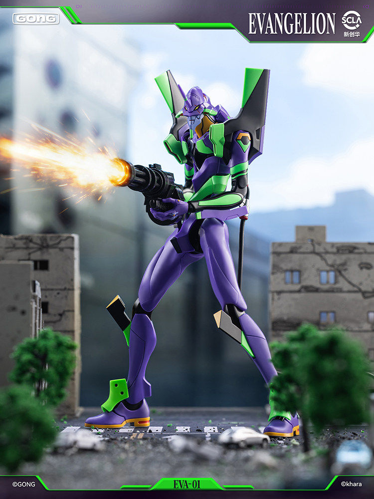 Evangelion EVA-01 Gokin Diecast Action Figure