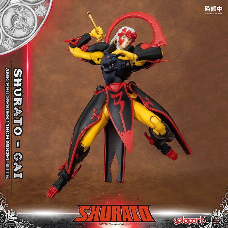 Yolopark - Kuroki Gai King Yaksha AMK Pro Series Model Kit - inshobby.com