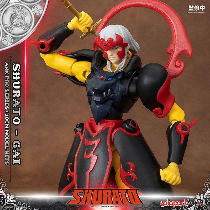 Yolopark - Kuroki Gai King Yaksha AMK Pro Series Model Kit - inshobby.com