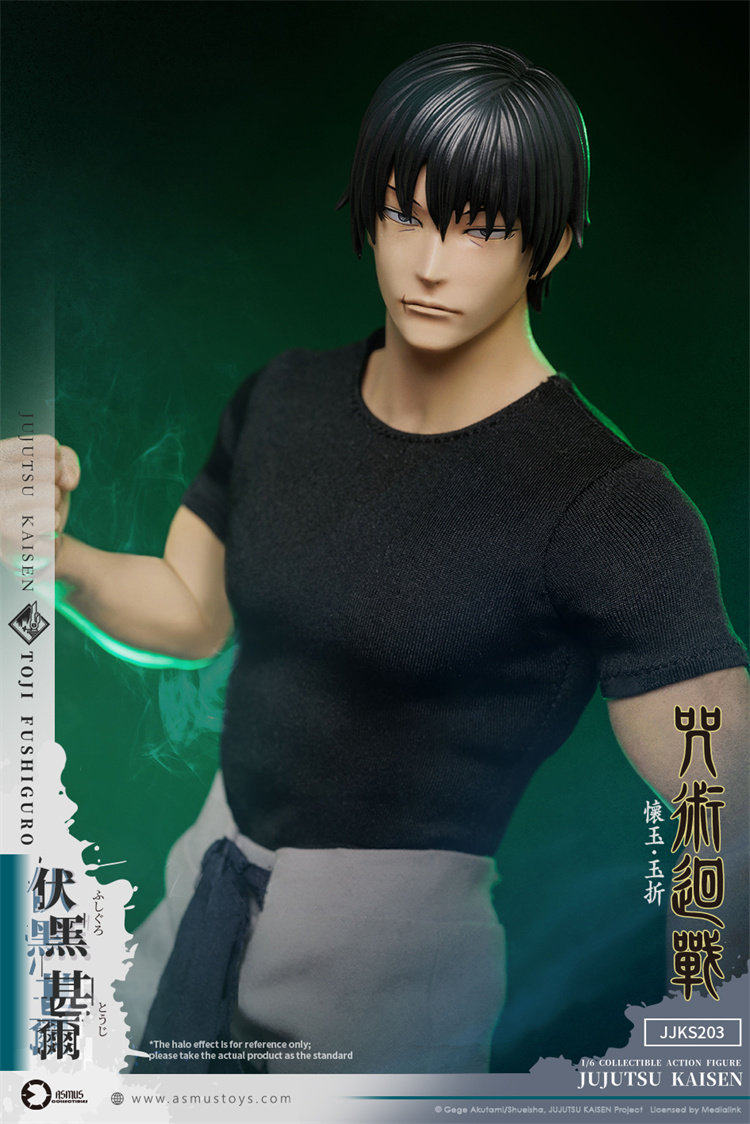 1:6 Fushiguro Toji Action Figure
