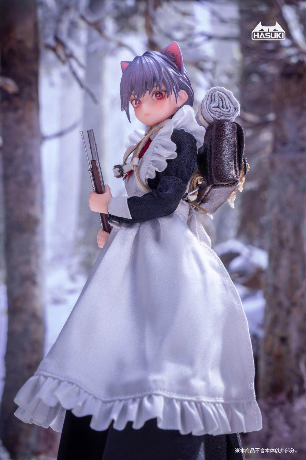 1:12 Maid Gunner Fkey Action Figure