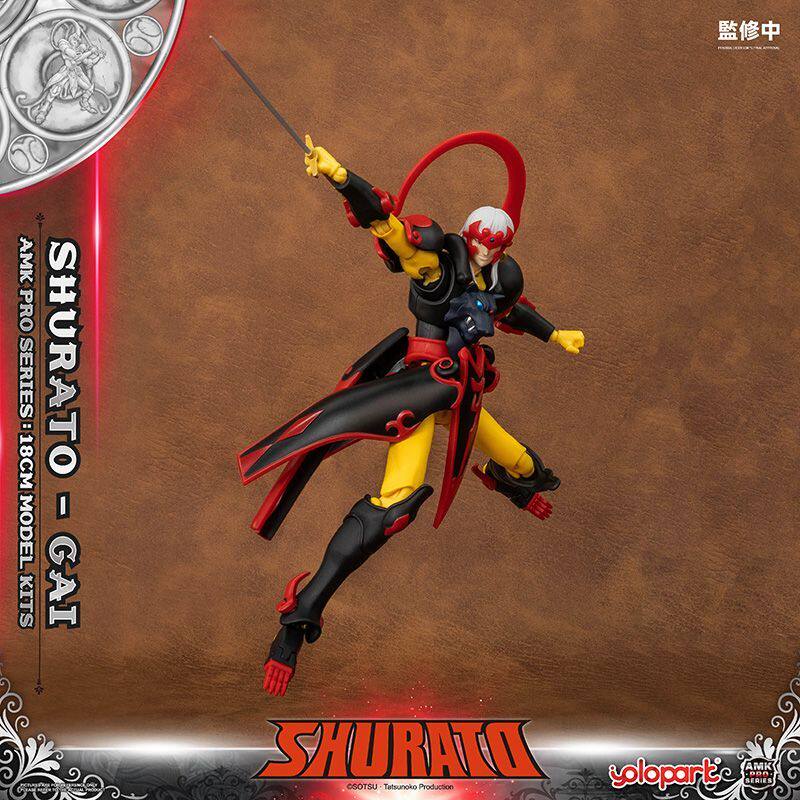 Yolopark - Kuroki Gai King Yaksha AMK Pro Series Model Kit - inshobby.com