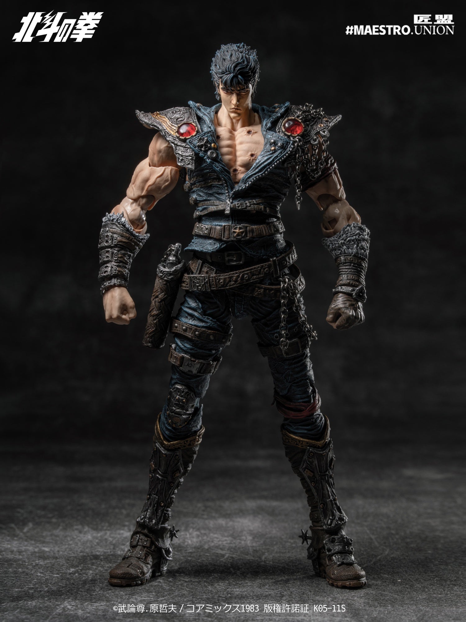 Maestro Union - 1:12 Kenshiro Action Figure - inshobby.com