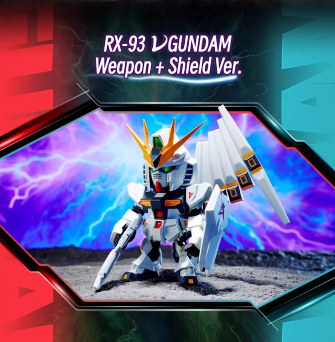 Bandai - QMSV RX-93 v-Gundam Mini Figure - inshobby.com