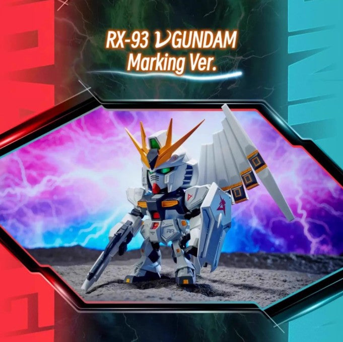Bandai - QMSV RX-93 v-Gundam Mini Figure - inshobby.com