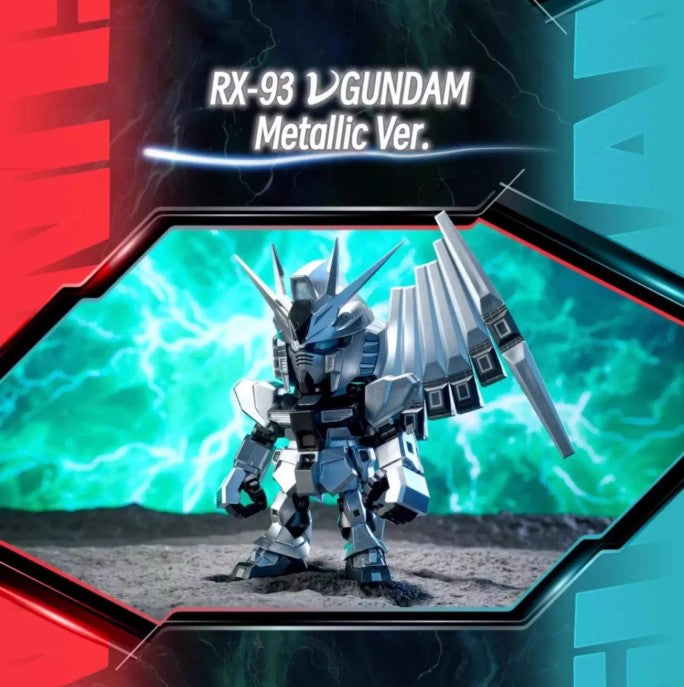 Bandai - QMSV RX-93 v-Gundam Mini Figure - inshobby.com