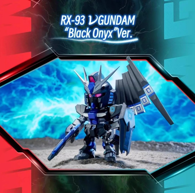 Bandai - QMSV RX-93 v-Gundam Mini Figure - inshobby.com