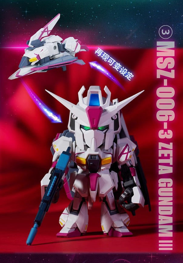 Bandai - QMSV Z Gundam & Gundam Mk-II Mini Figure - inshobby.com