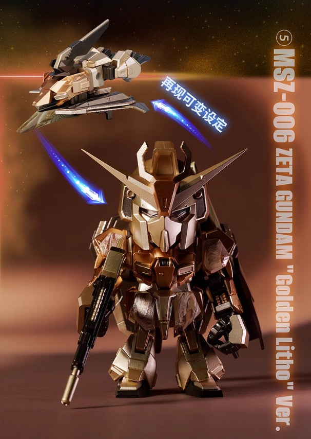 Bandai - QMSV Z Gundam & Gundam Mk-II Mini Figure - inshobby.com