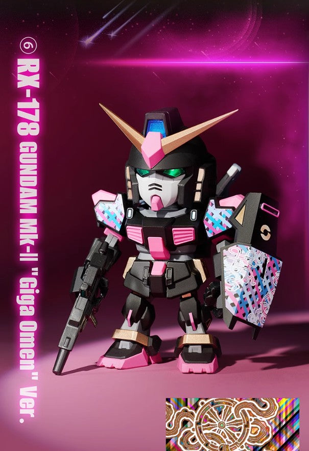 Bandai - QMSV Z Gundam & Gundam Mk-II Mini Figure - inshobby.com