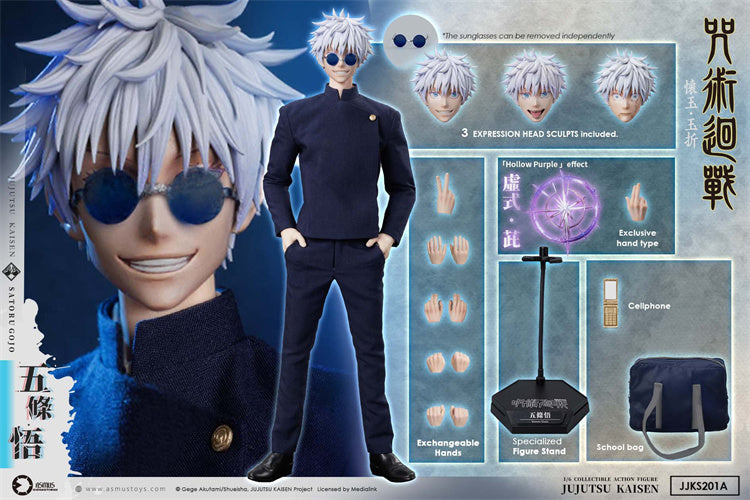 asmus-toys-1-6-satoru-gojo-2-0-action-figure-7 - INS Hobby