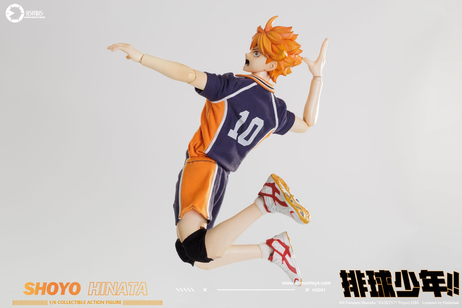 Asmus Toys - 1:6 Shoyo Hinata Action Figure - inshobby.com