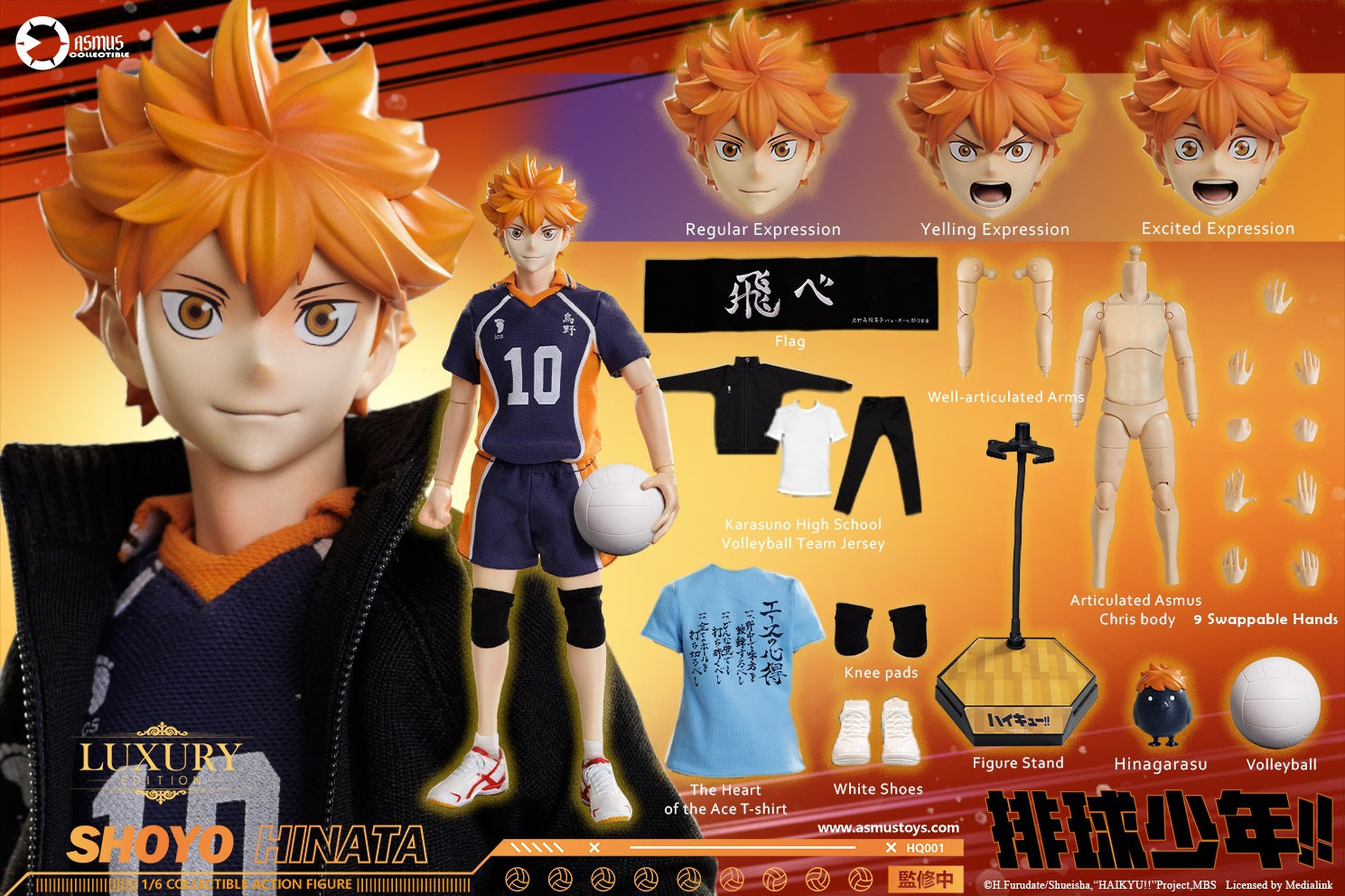 Asmus Toys - 1:6 Shoyo Hinata Action Figure - inshobby.com