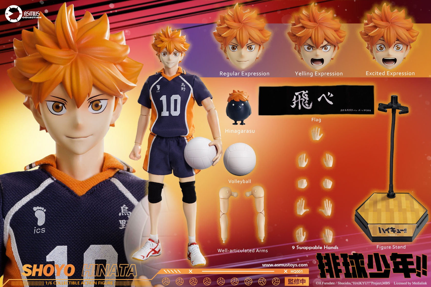 Asmus Toys - 1:6 Shoyo Hinata Action Figure - inshobby.com