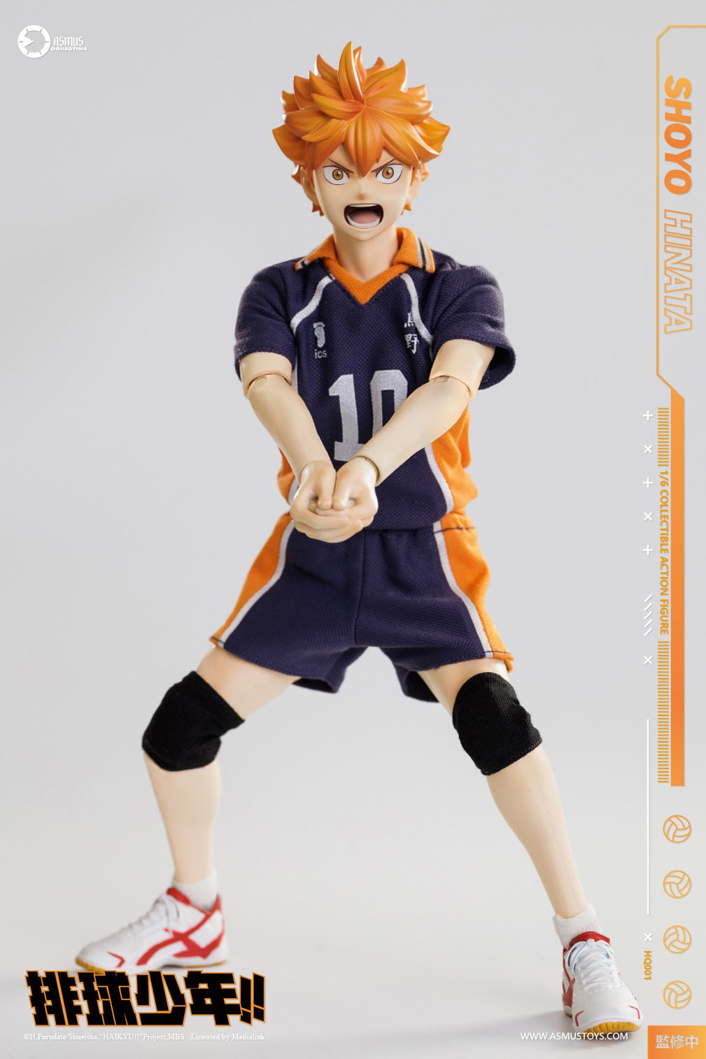 Asmus Toys - 1:6 Shoyo Hinata Action Figure - inshobby.com