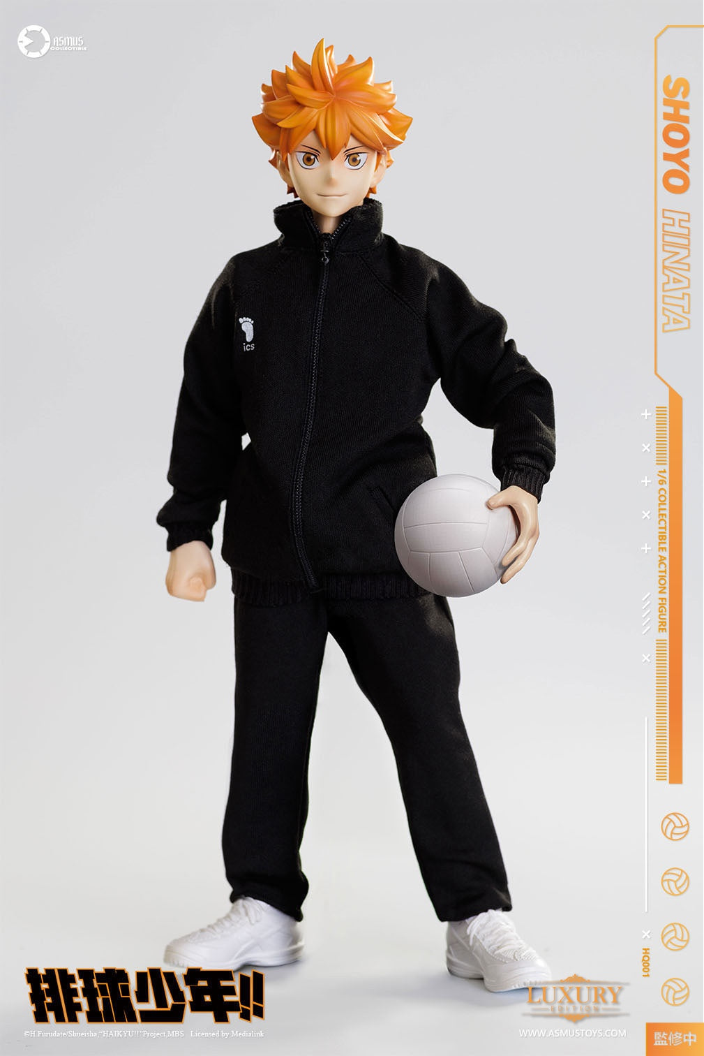 Asmus Toys - 1:6 Shoyo Hinata Action Figure - inshobby.com