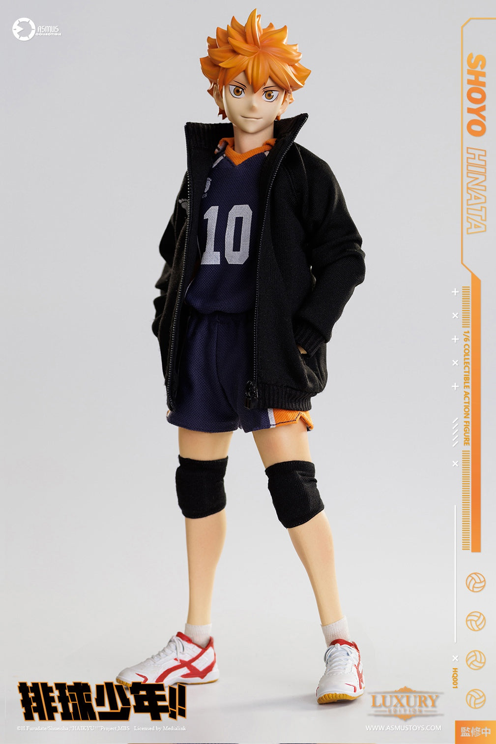 Asmus Toys - 1:6 Shoyo Hinata Action Figure - inshobby.com