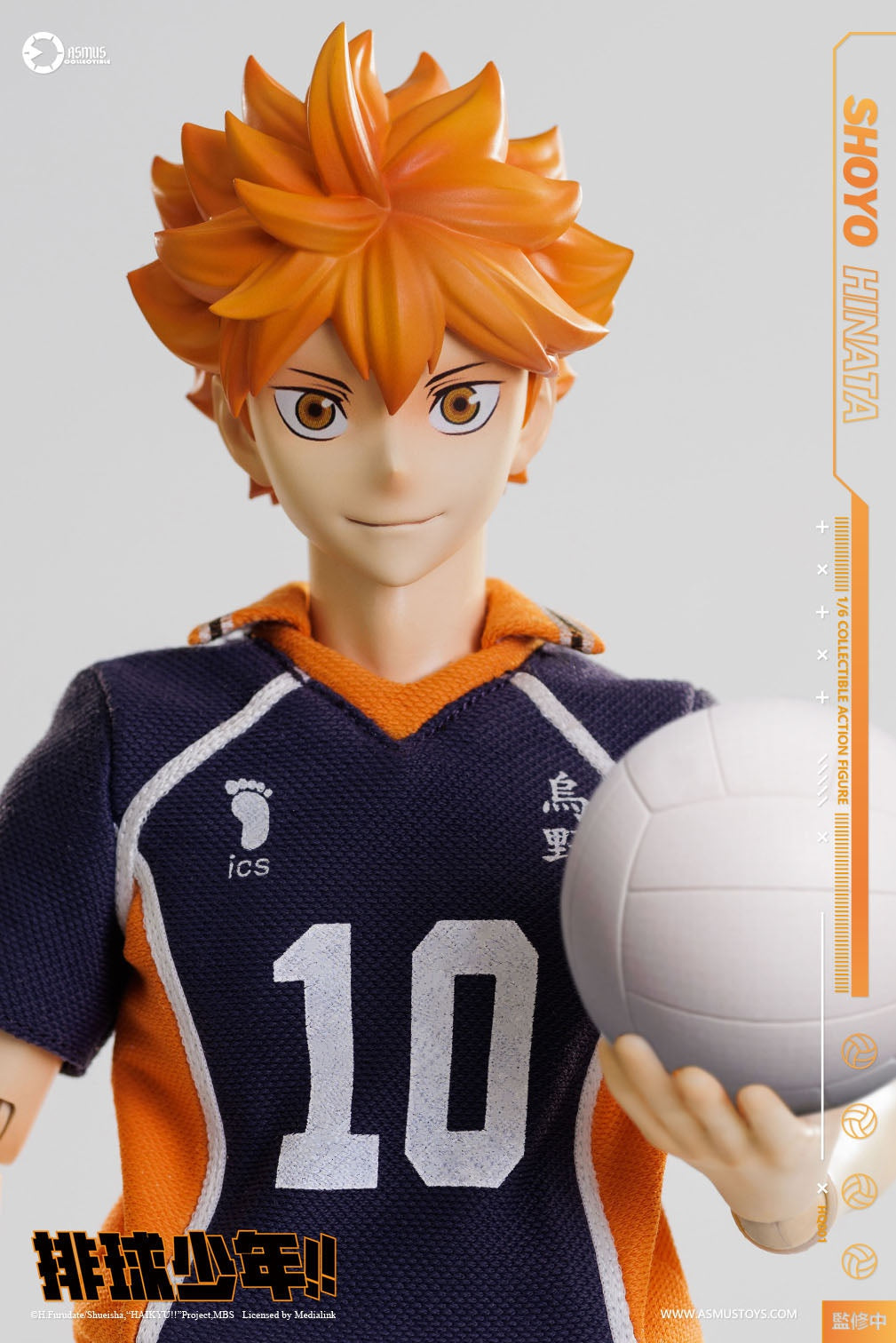Asmus Toys - 1:6 Shoyo Hinata Action Figure - inshobby.com