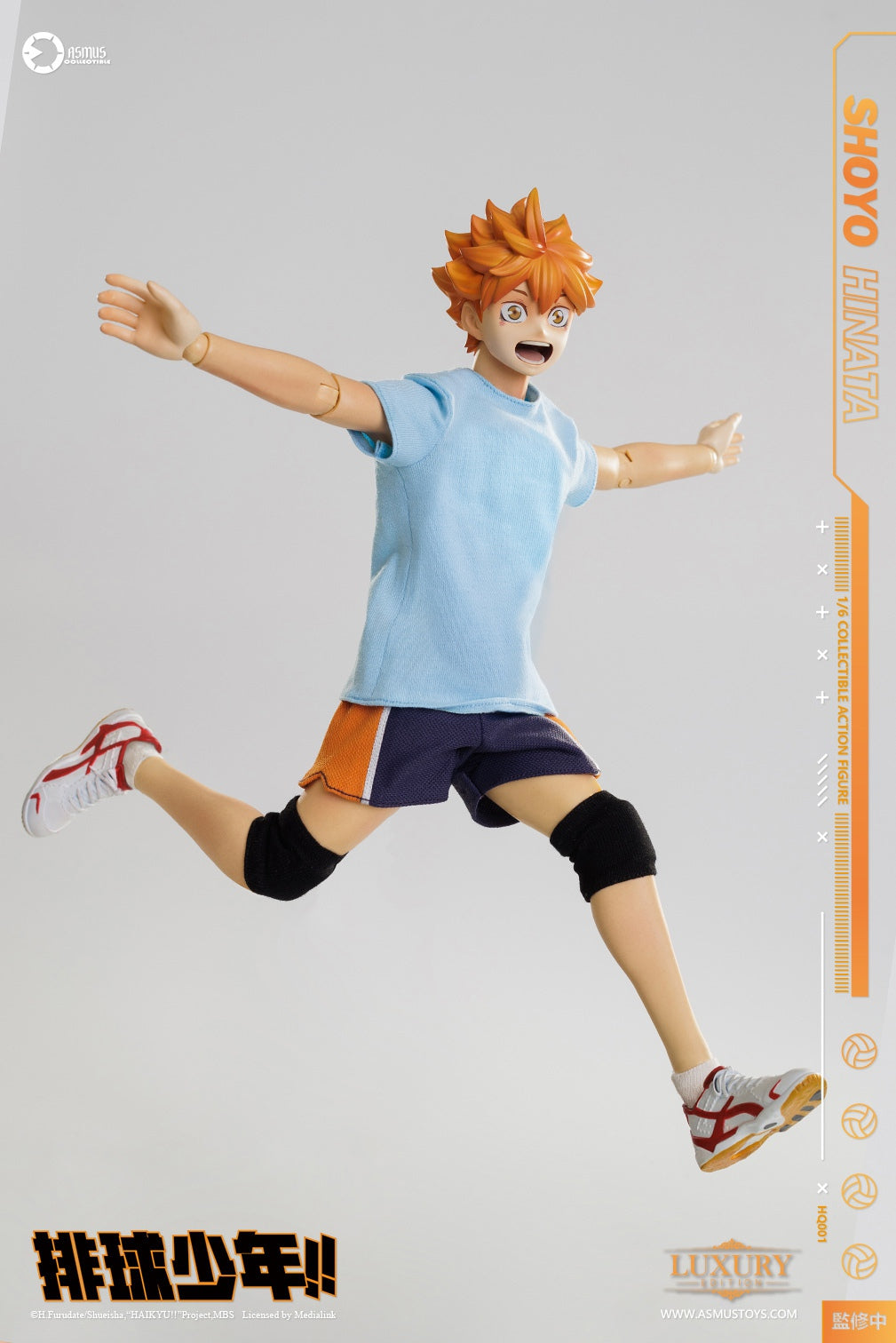 Asmus Toys - 1:6 Shoyo Hinata Action Figure - inshobby.com