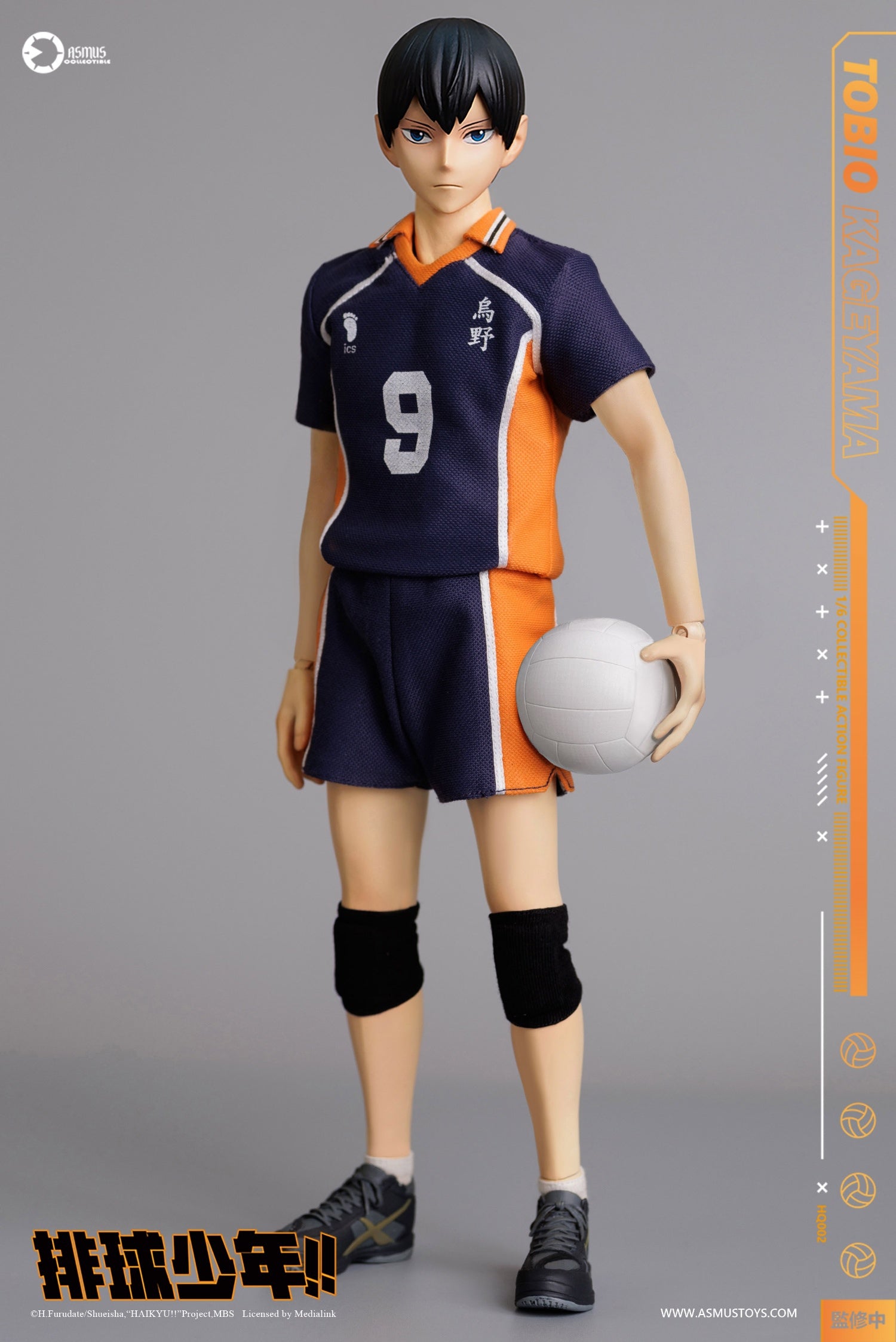 Asmus Toys - 1:6 Tobio Kageyama Action Figure - inshobby.com